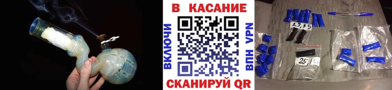Где купить Уссурийск Амфетамин  КОКАИН  ГАШ  Меф  MEGA ONION  Конопля 