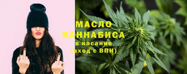 а пвп мука Белоозёрский