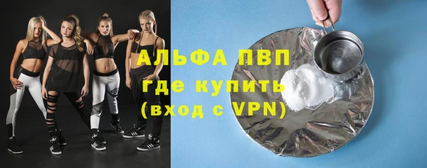 кокаин Богданович