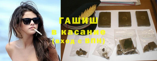а пвп мука Белоозёрский