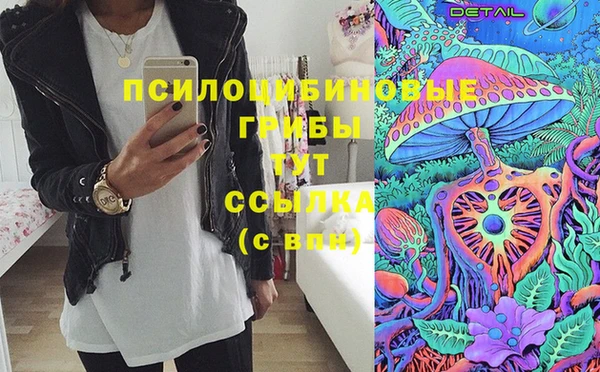 мет Беломорск