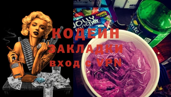 jwh Богородицк