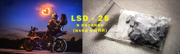 jwh Богородицк
