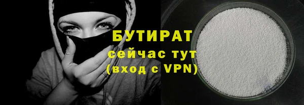 мет Беломорск