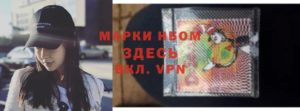 jwh Богородицк