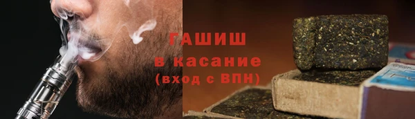мет Беломорск