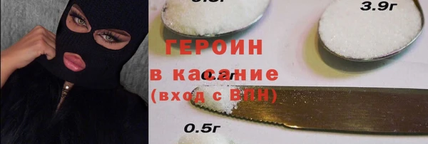 кокаин Богданович