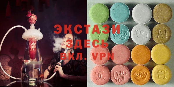 а пвп мука Белоозёрский