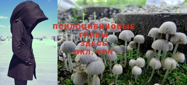 мет Беломорск
