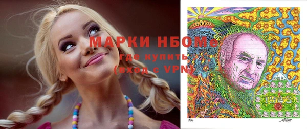 мет Беломорск