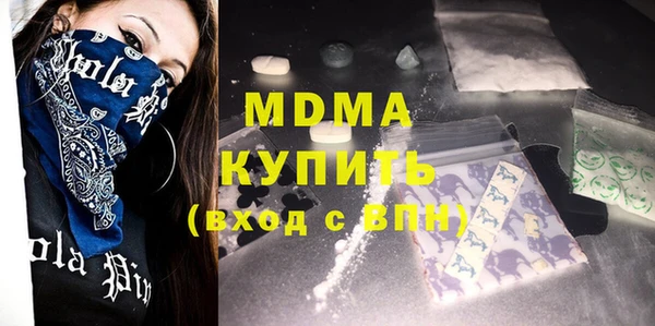 а пвп мука Белоозёрский