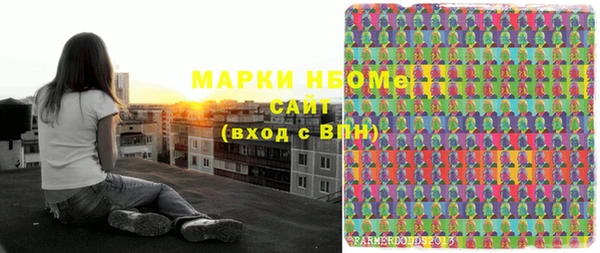 кокаин Богданович