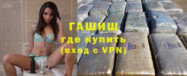 кокаин Богданович