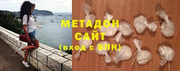 кокаин Богданович