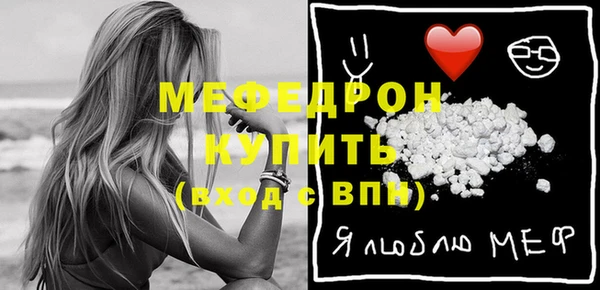а пвп мука Белоозёрский