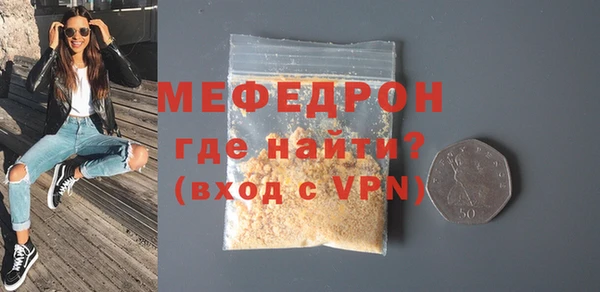 jwh Богородицк