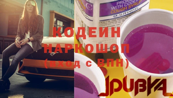 а пвп мука Белоозёрский