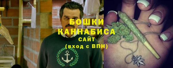 кокаин Богданович