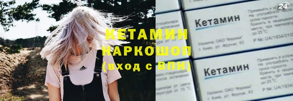 кокаин Богданович